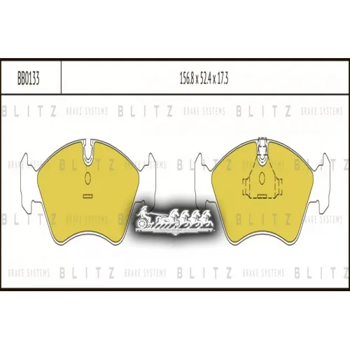Колодки Тормозные Дисковые Перед Blitz 