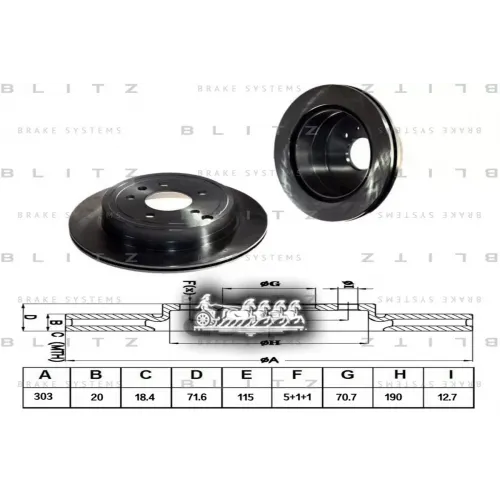 Диск Тормозной Chevrolet Captiva 06- Задн.вент. Blitz 