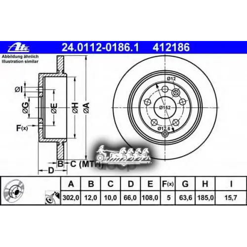 Диск Тормозной Landrover Freelander 06- Задн. Ate 