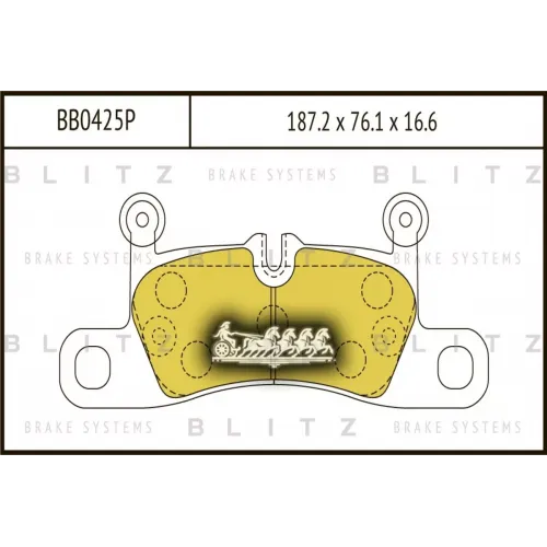Колодки Тормозные Дисковые Зад Blitz 
