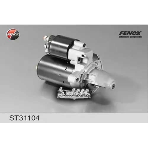 Стартер Ford/Mazda Focus 2/Focus 3/Fiesta/Fusion/Mondeo 4/2 95- 1.25-1.6 1.1 Квт FENOX 