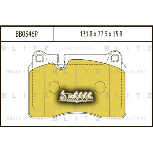 Колодки Тормозные Дисковые Перед Blitz 