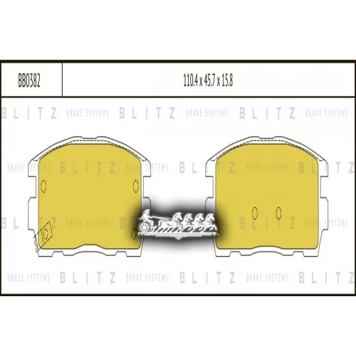Колодки Тормозные Дисковые Зад Blitz 