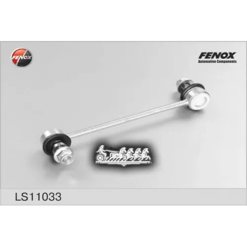 Тяга Стабилизатора Vw Sharan/Ford Galaxy Пер.подв.лев/Прав. FENOX 