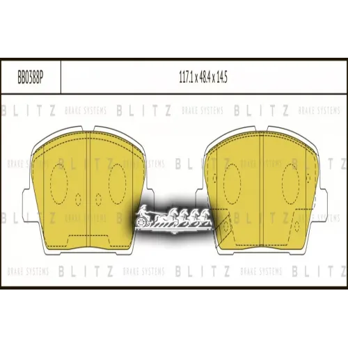 Колодки Тормозные Дисковые Зад Blitz 