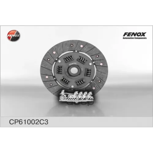 Диск Сцепл.lada 2101-07/Niva 2121/2123 1.2-1.7 FENOX 