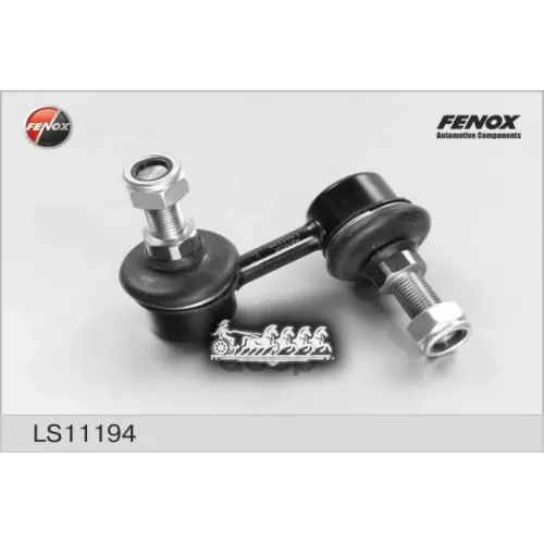 Тяга Стабилизатора Nissan Pathfinder 05- Зад.подв.лев. FENOX 