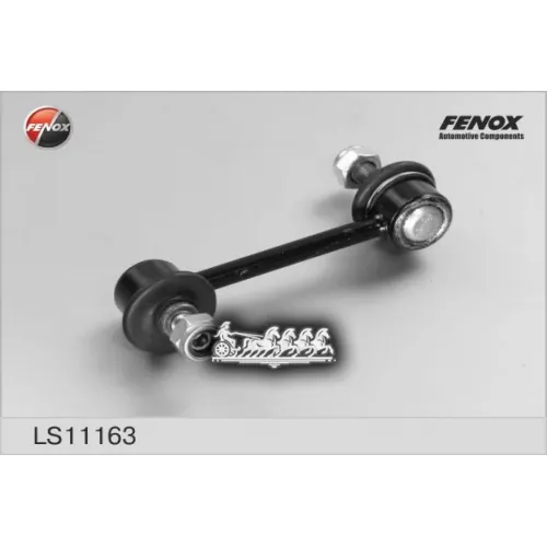 Тяга Стабилизатора Toyota Carina E/Corolla 91-01 Зад.подв.лев/Прав. FENOX 