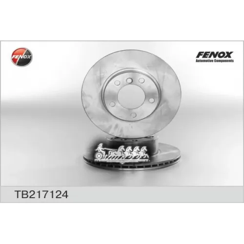 Диск Тормозной Bmw 5(E39) -04 2.0-3.5/2.0-3.0 Diesel Перед.вент. FENOX 