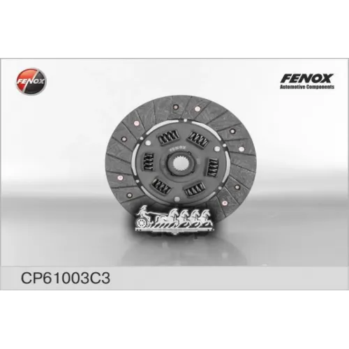 Диск Сцепления Lada 2106-2107/2121 Медные Заклепки FENOX 
