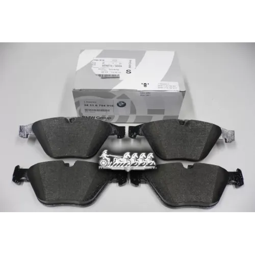 Колодки Тормозные Передние E60 E61 E63 E64 BMW 