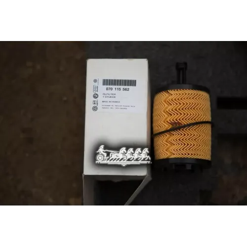 Фильтр Масляный (Вставка) VAG 