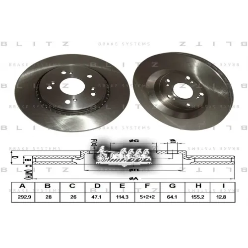 Диск Тормозной Honda Cr-V 07- Перед. Вент. Blitz 