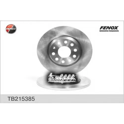 Диск Тормозной Audi A3/Skoda Octavia/Yeti/Vw Golf V/Vi/Passat/Tiguan Задний FENOX 