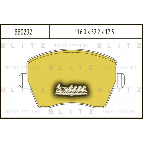 Колодки Тормозные Ваз Largus 12- Перед. Blitz 