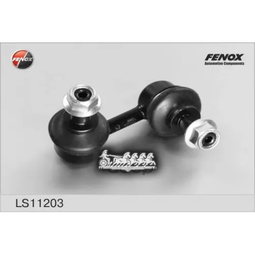 Тяга Стабилизатора Nissan Pathfinder 05- Пер.прав. FENOX 