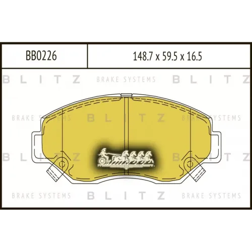 Колодки Тормозные Дисковые Перед Blitz 