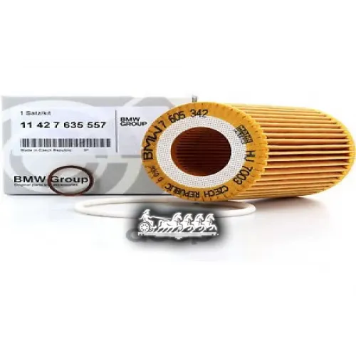 Фильтр Масляный (Вставка) BMW 