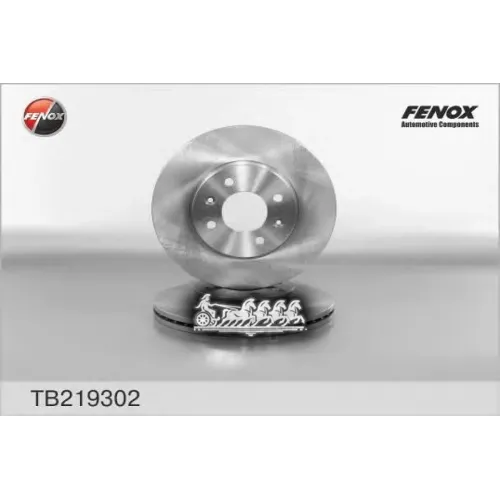 Диск Тормозной Hyundai Solaris 10-/Kia Rio Iii 11- Передний D 256Мм. FENOX 