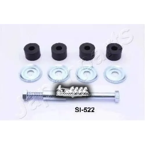 Тяга Стабилизатора Mitsubishi Colt/Lancer -03 Japanparts 