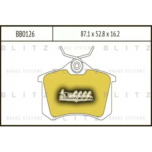 Колодки Тормозные Дисковые Зад Blitz 