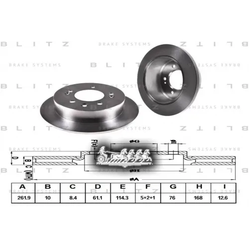 Диск Тормозной Hyundai Elantra 06- Задн. Blitz 