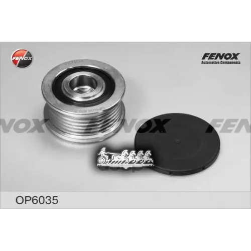 Обгонная Муфта Генератора FENOX 