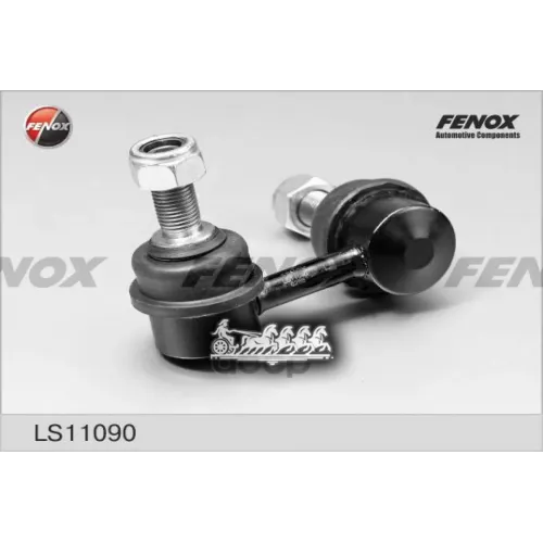 Тяга Стабилизатора Nissan X-Trail T30 00- Пер.подв.лев. FENOX 