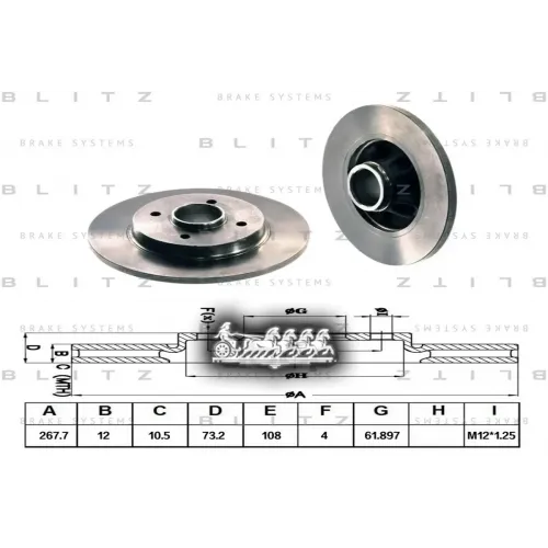 Диск Тормозной Citroen Berlingo/C4 06- Задн. Blitz 