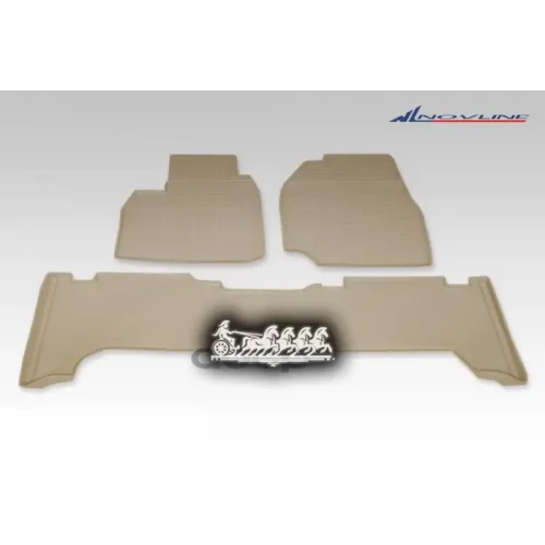Коврики В Салон Бежевые Toyota Land Cruiser 100 Autofamily 