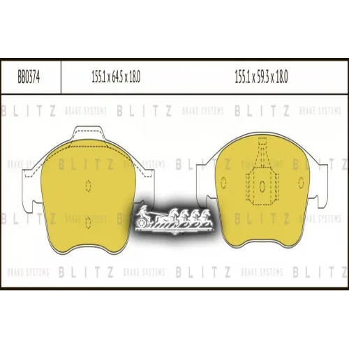 Колодки Тормозные Перед Blitz 