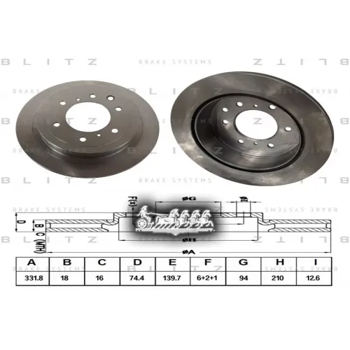 Диск Тормозной Mitsubishi Pajero 07- Задн. Вент. Blitz 