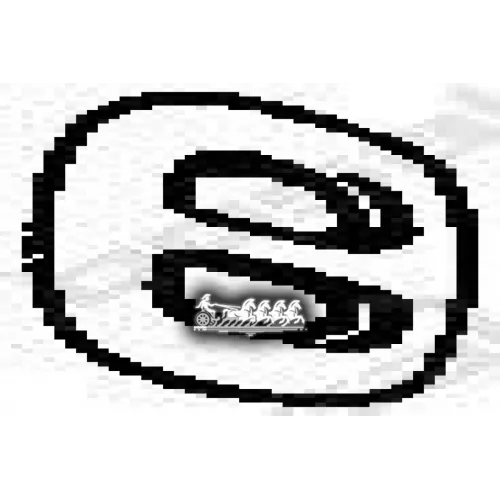 Кронштейн Глушителя (Opel Corsa B 93-01 ) Bosal 