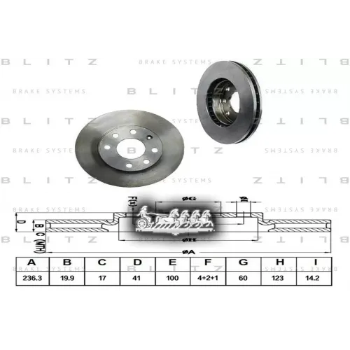 Диск Тормозной Daewoo Lanos/Nexia 95- Перед. Вент. Blitz 
