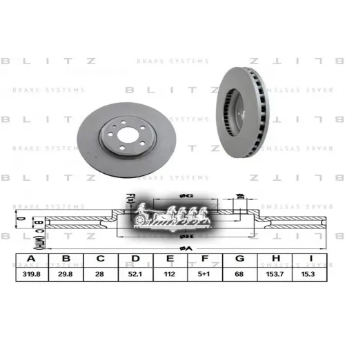 Диск Тормозной Audi A4/A5/Q5 07- Перед. Вент. Blitz 