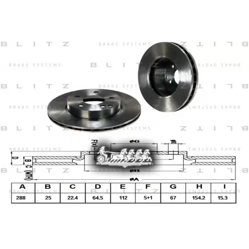 Диск Тормозной Mb W204/S204 07- Перед. Вент. Blitz 