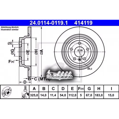 Диск Тормозной Mb Ml(W166)/Gle(W292) 11- Задн. (Без Amg Пакета) Ate 