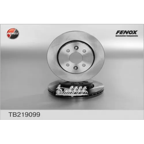 Диск Тормозной Kia Shuma 01-04/Spectra 00- Передний Вент.d 258Мм. FENOX 