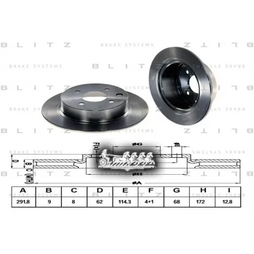 Диск Тормозной Nissan Tiida 07- Задн. Blitz 