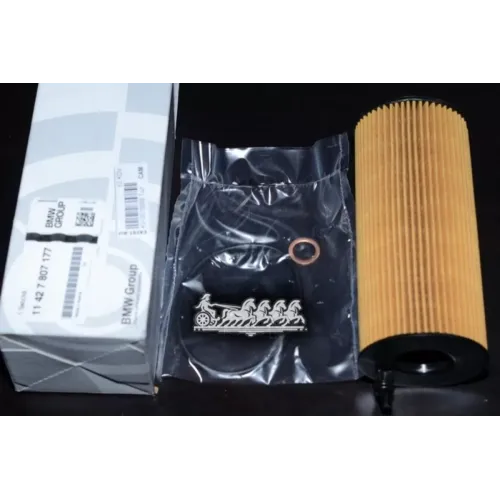 Фильтр Масляный (Вставка) BMW 