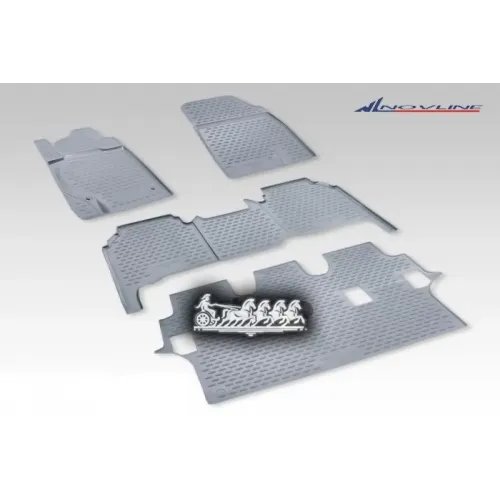 Коврики Салона Серые 3-Й Ряда Toyota Land Cruiser 200 Autofamily 
