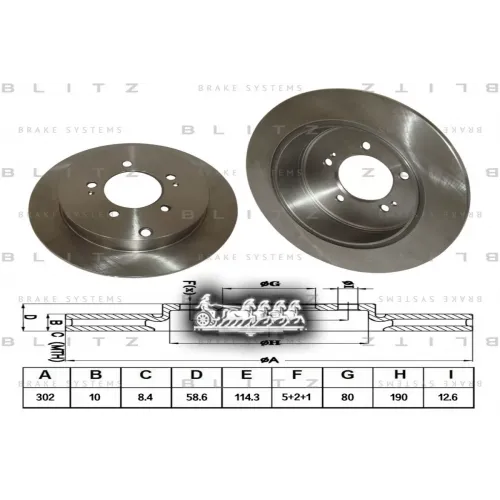 Диск Тормозной Citroen C-Crosser 07- Задн. Blitz 