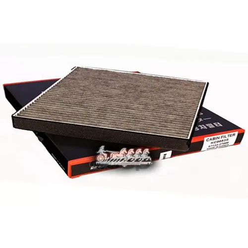 Фильтр Салона Kia Quoris 12- Угольный KORTEX 