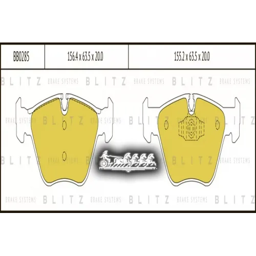 Колодки Тормозные Дисковые Перед Blitz 