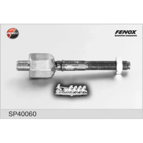 Тяга Рулевая Volvo S60/S80/Xc70/Xc90 01/04- Лев/Прав.(Без Наконечника) FENOX 