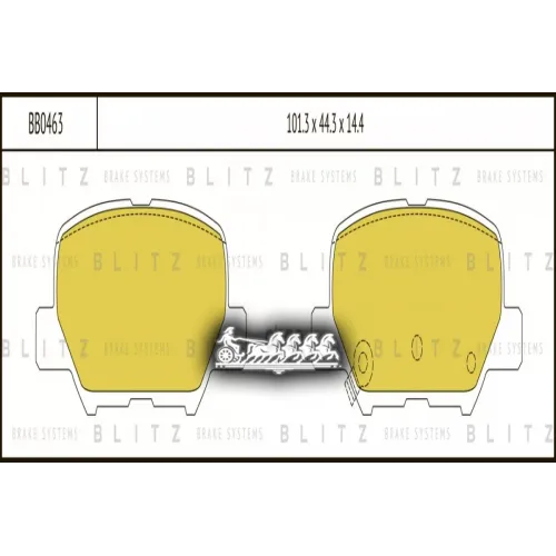 Колодки Тормозные Дисковые Зад Blitz 