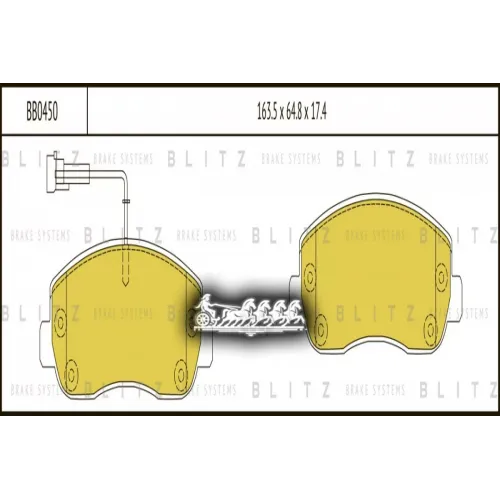 Колодки Тормозные Дисковые Перед Blitz 