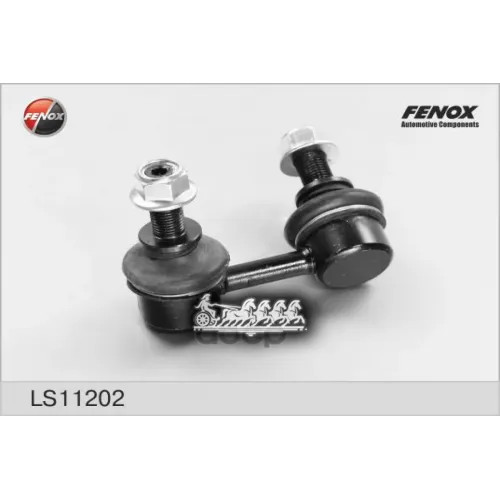 Тяга Стабилизатора Nissan Pathfinder 05- Пер.лев. FENOX 