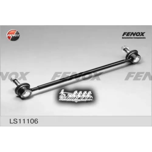 Тяга Стабилизатора Suzuki Grand Vitara 05- Пер.подв.лев/Прав. FENOX 