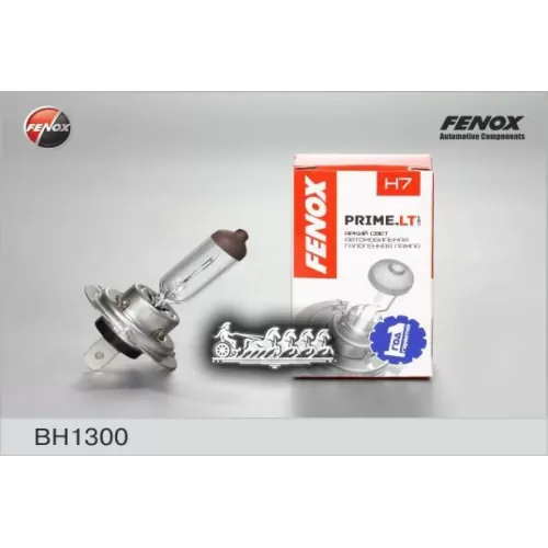 Лампа H7 12V (55W) FENOX 